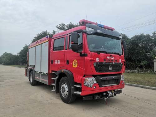 鯨象牌AS5143TXFJY160/H6搶險救援消防車公告圖片