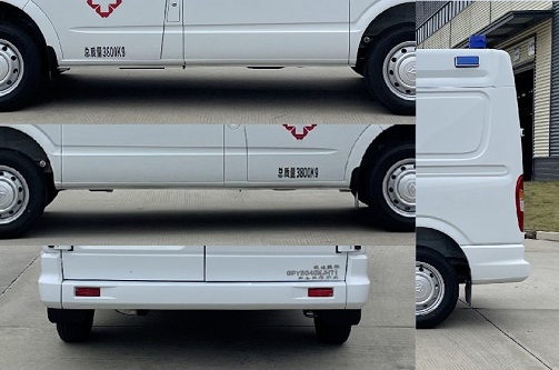 宇舟牌GPY5040XJHT1救護(hù)車公告圖片