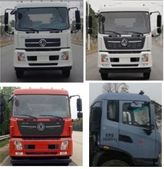 中聯(lián)牌ZBH5160GXEDFY6吸糞車公告圖片