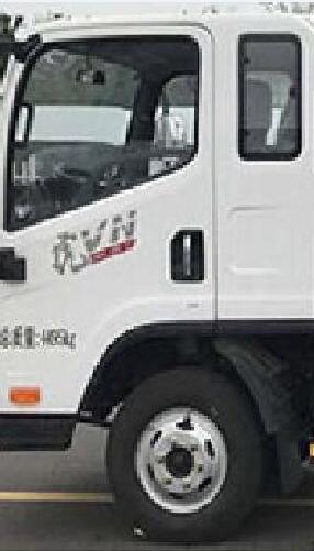 雪莲冷链牌JSC5041XLCXF26冷藏车公告图片
