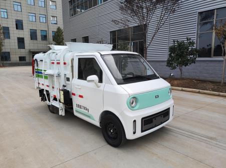 愛(ài)瑞特牌ART5020ZZZY26BEV純電動(dòng)自裝卸式垃圾車(chē)公告圖片