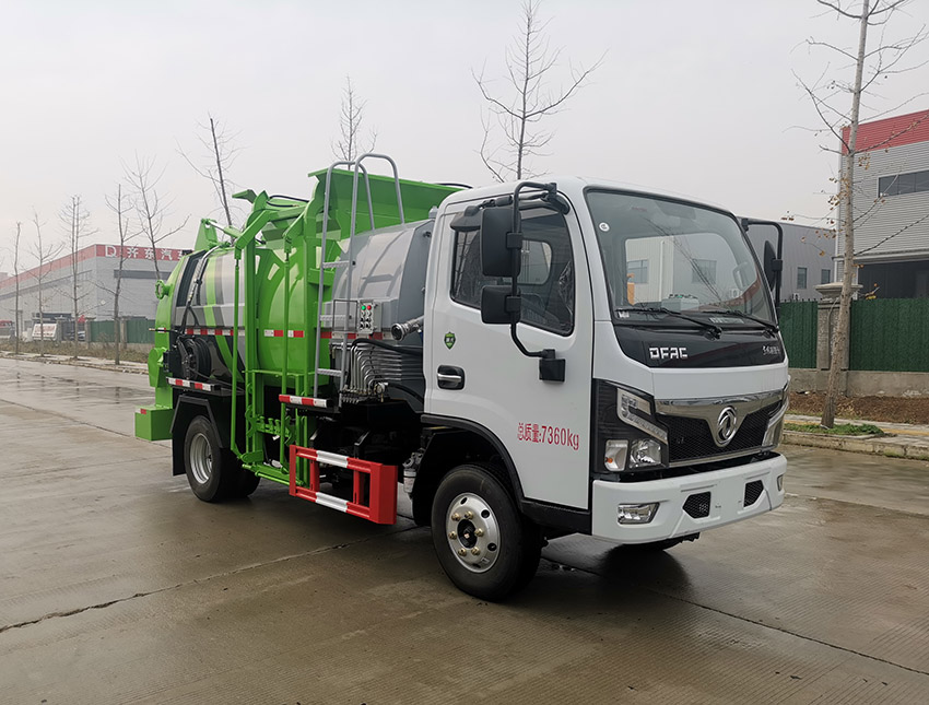 齊東方牌CLD5070TCAEQ6餐廚垃圾車公告圖片