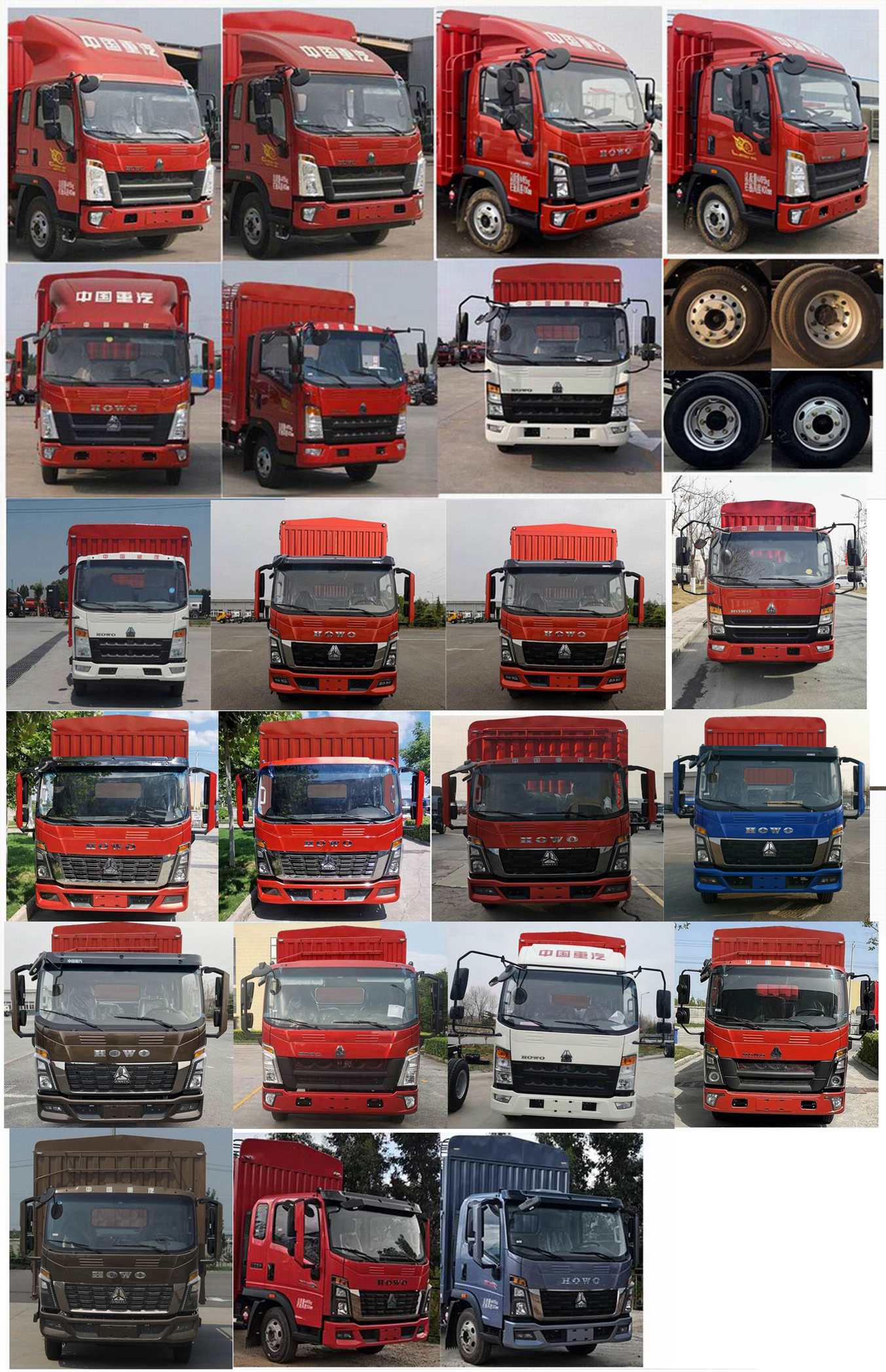 豪沃牌ZZ5047CCYG3315F144B倉柵式運(yùn)輸車公告圖片