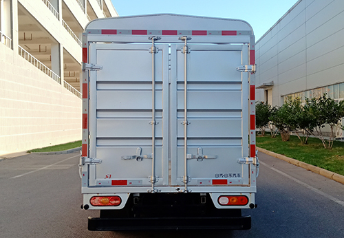 山汽牌YTQ5031CCYWHQ306倉柵式運輸車公告圖片