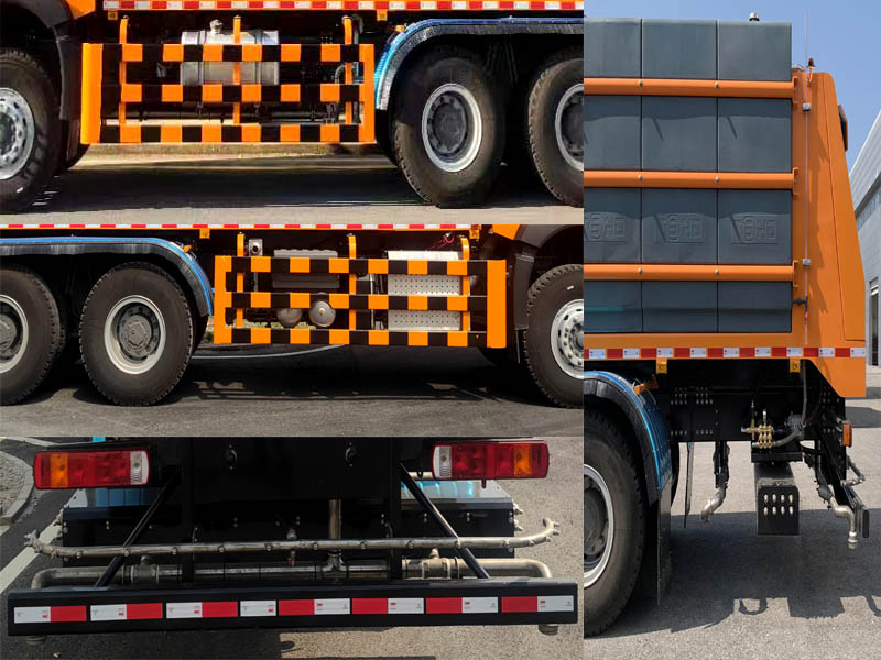 馳遠(yuǎn)牌BSP5258TCXG6除雪車公告圖片