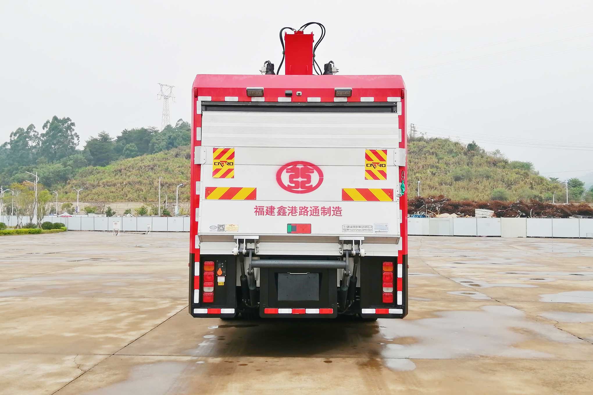 双亚龙牌FYL5250TGPSDK远程供排水抢险车公告图片