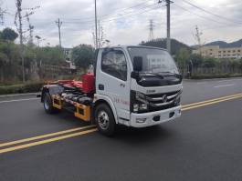 武当鼎铭牌LSM5070ZXX6车厢可卸式垃圾车