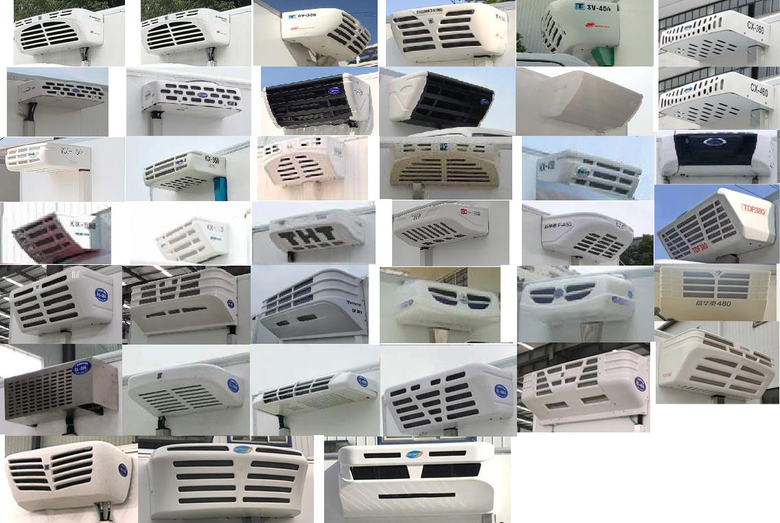 湘昌牌KUN5040XLCBJ6冷藏車公告圖片