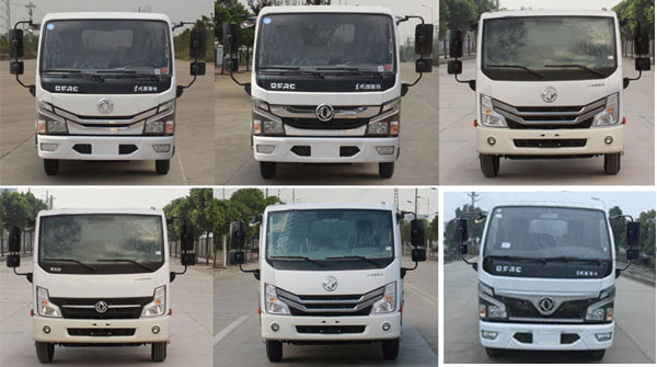 齊東方牌CLD5070XXDEQ6HH消毒車公告圖片