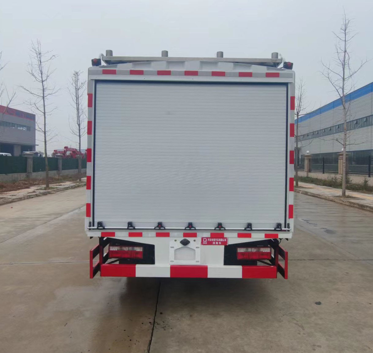 齊東方牌CLD5070XXDEQ6HH消毒車公告圖片