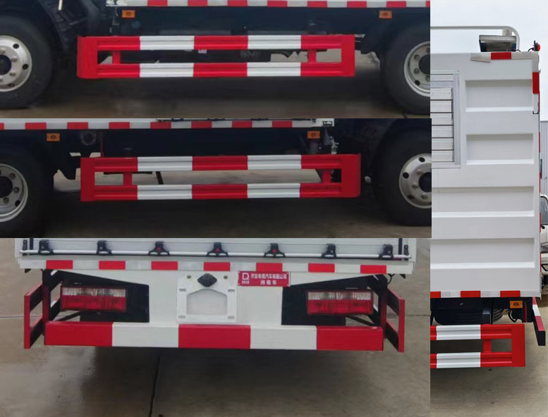 齊東方牌CLD5070XXDEQ6HH消毒車公告圖片