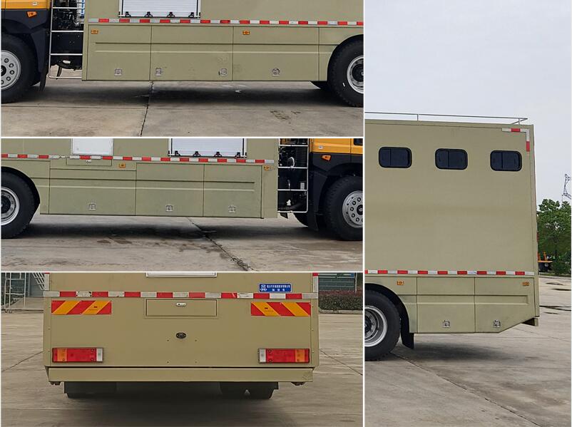 程力牌CL5140XLY6BSX淋浴车公告图片