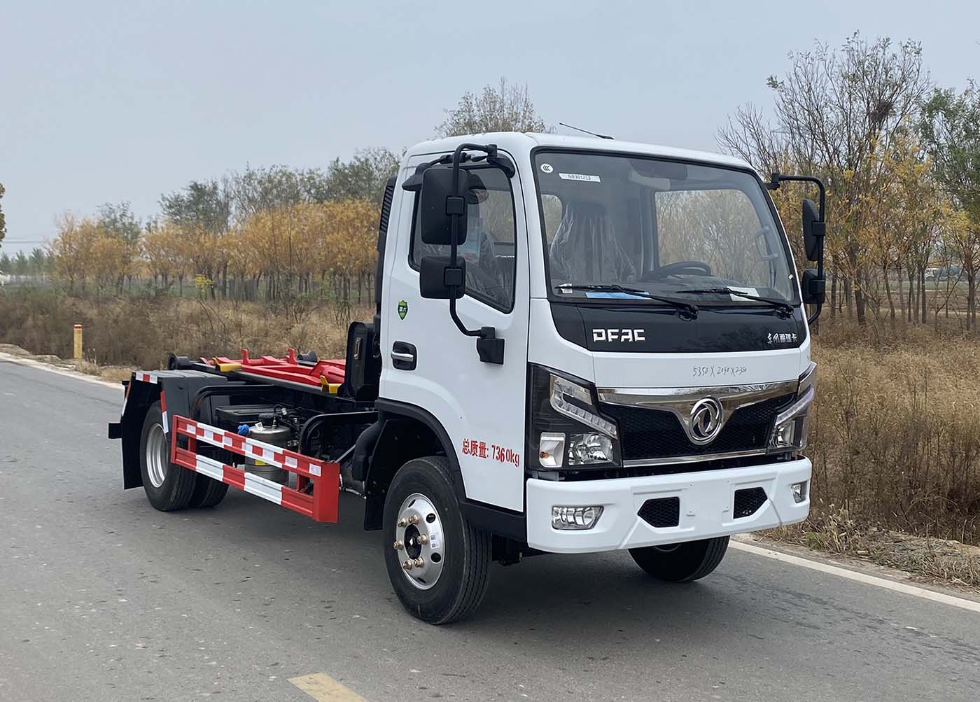 帝宏牌YTH5070ZXX6EQ車(chē)廂可卸式垃圾車(chē)公告圖片