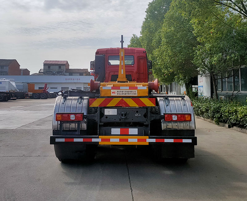 榮駿達(dá)牌HHX5311ZXXSX6車廂可卸式垃圾車公告圖片