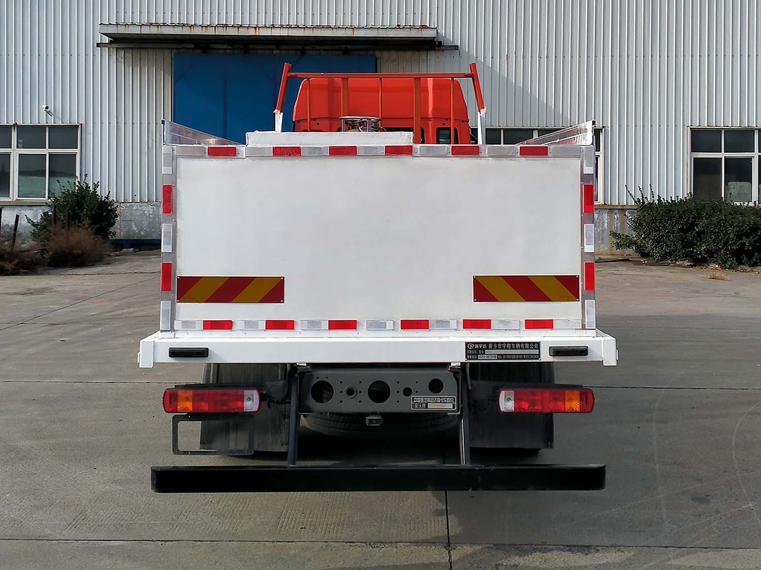 潤宇達(dá)牌YXA5180TSC30鮮活水產(chǎn)品運(yùn)輸車公告圖片