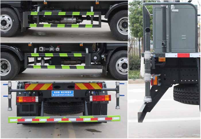 縱昂牌CLT5169GPSSX6綠化噴灑車公告圖片