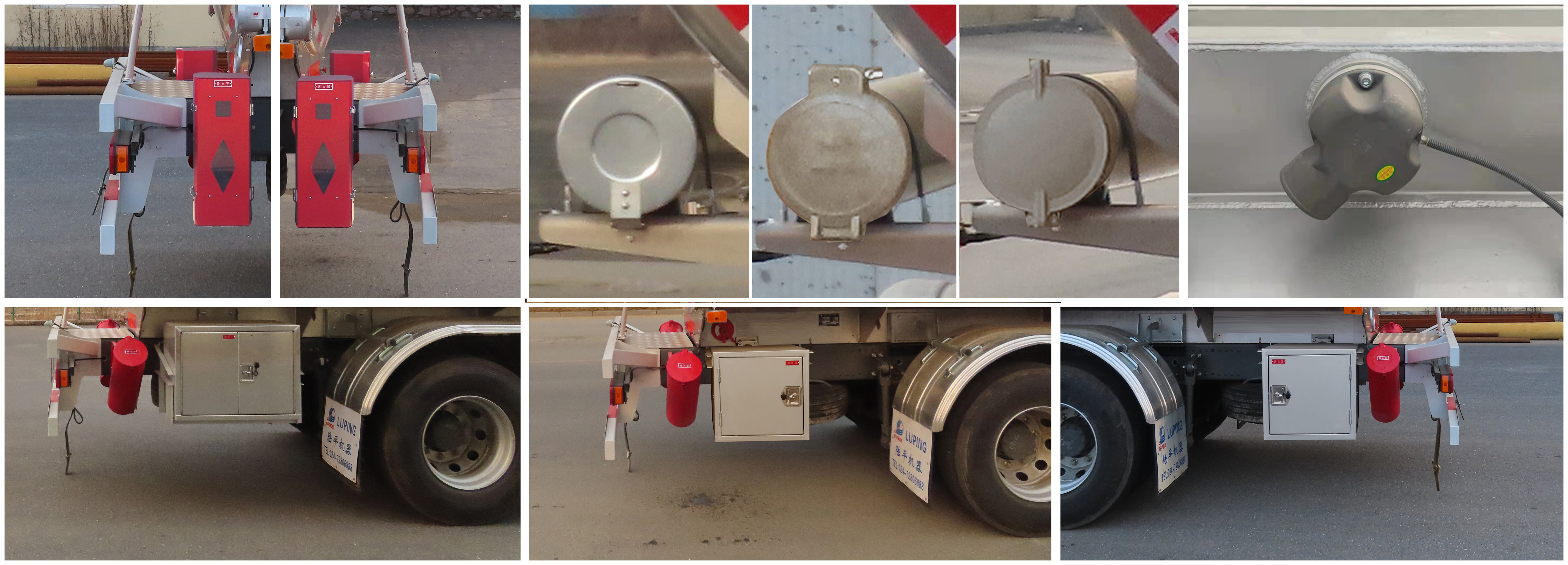 陸平機(jī)器牌LPC5324GYYZ6鋁合金運(yùn)油車公告圖片