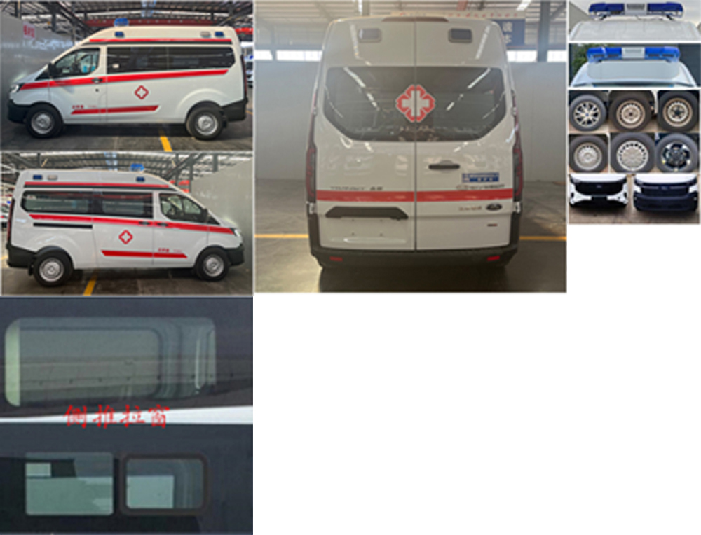 程力牌CL5041XJH6BYS救護(hù)車公告圖片