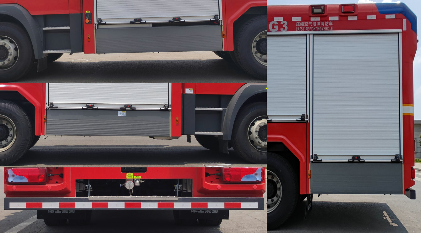 徐工牌XGF5163GXFAP50/G3壓縮空氣泡沫消防車公告圖片