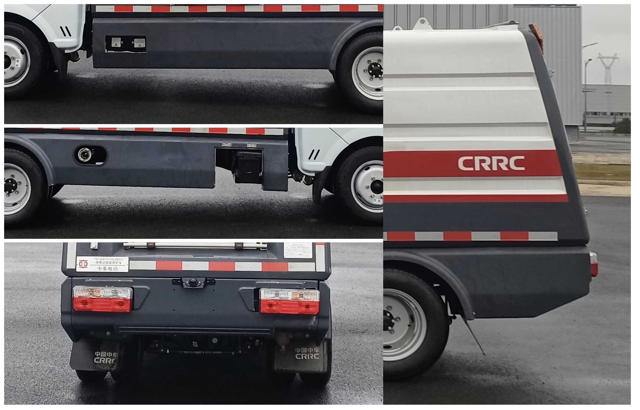 中國中車牌TEG5040TYHAEQBEV1純電動路面養(yǎng)護車公告圖片