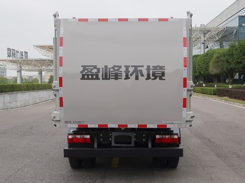 中联牌ZBH5090ZZZCAY6自装卸式垃圾车公告图片
