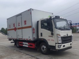 程力牌CL5097XRQ6BXW易燃气体厢式运输车