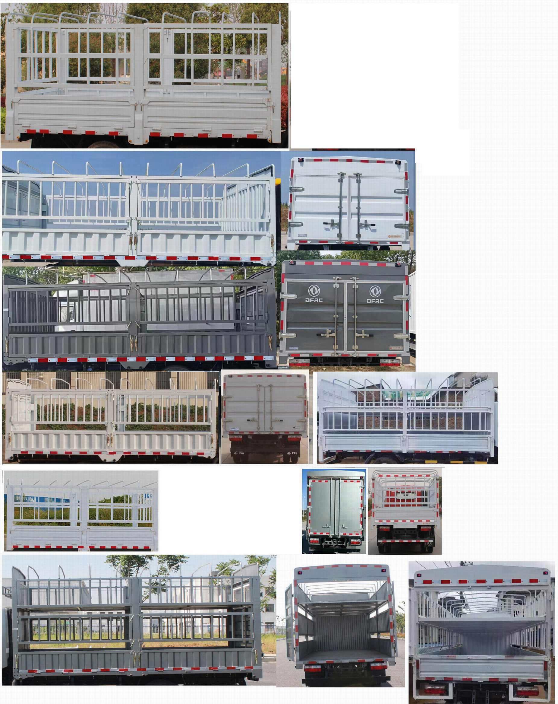 東風牌EQ5040CCY8TD2DAC倉柵式運輸車公告圖片