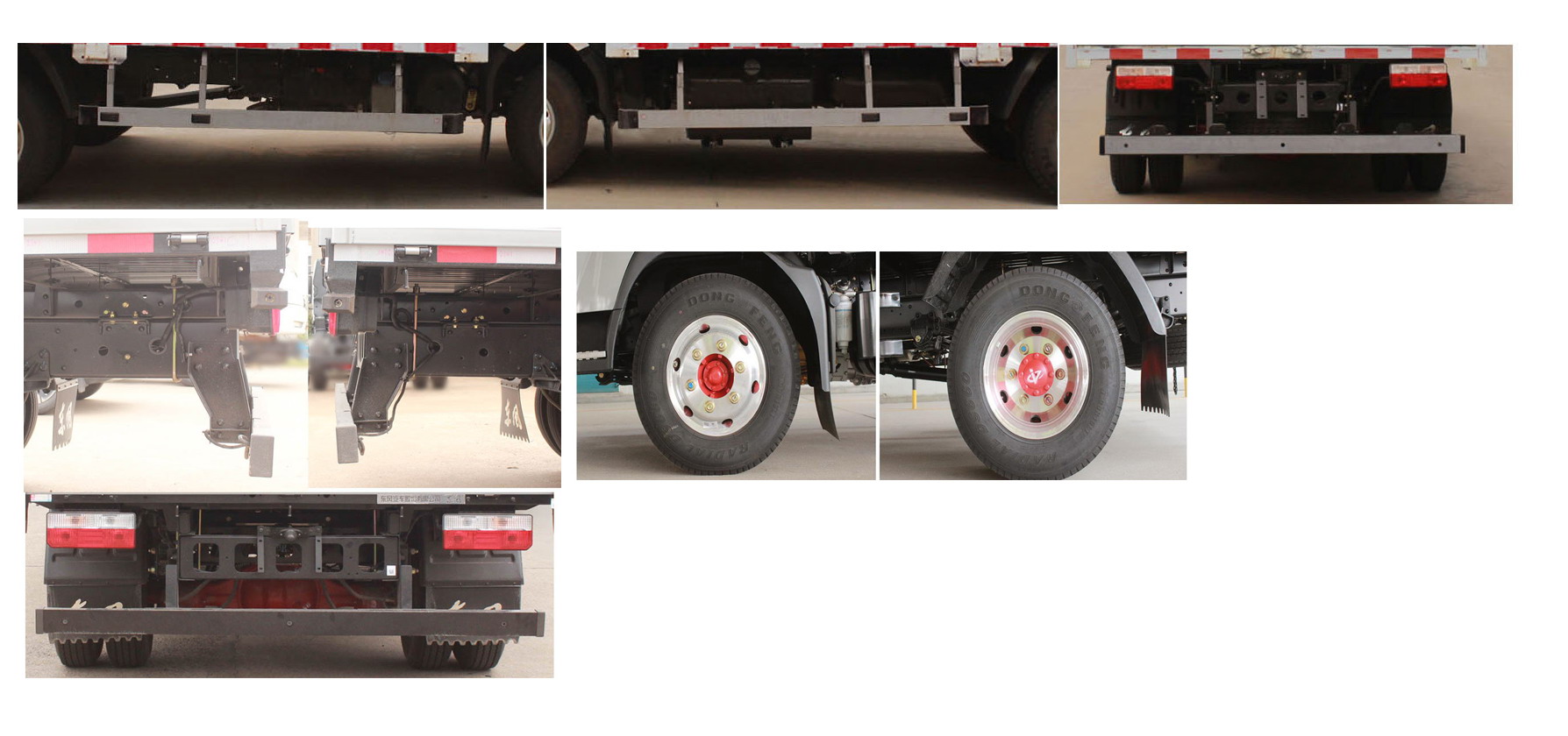 東風牌EQ5040CCY8TD2DAC倉柵式運輸車公告圖片