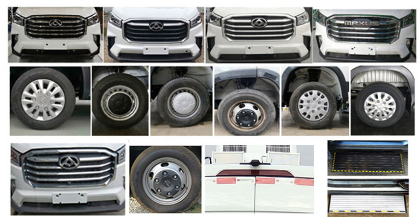 威爾特芬牌WTF5046XYL6醫(yī)療車公告圖片