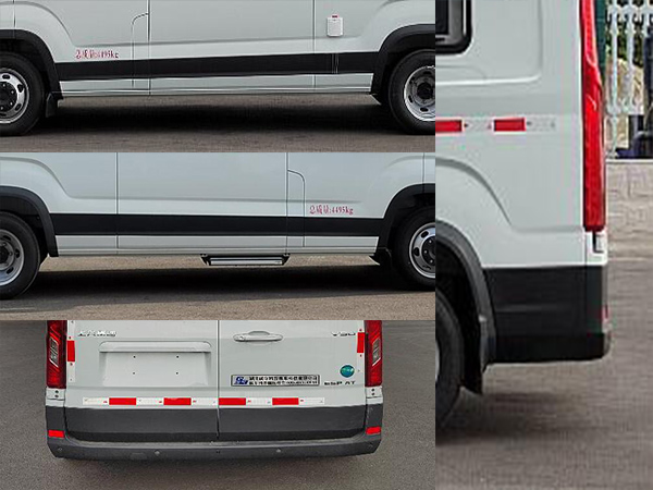 威爾特芬牌WTF5046XYL6醫(yī)療車公告圖片