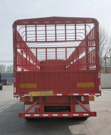 亚中车辆牌WPZ9400CCY仓栅式运输半挂车公告图片