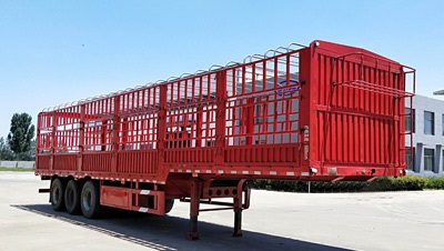 通勤牌13米32.9吨3轴仓栅式运输半挂车(TDG9400CCYE)
