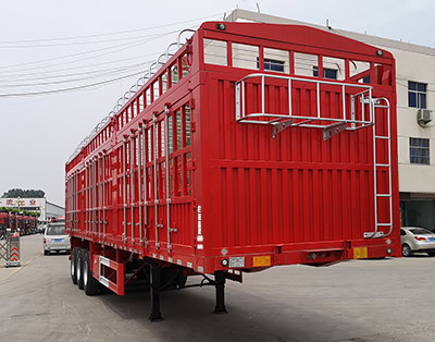 天瑞牌13米32.2吨3轴仓栅式运输半挂车(HLY9401CCY)