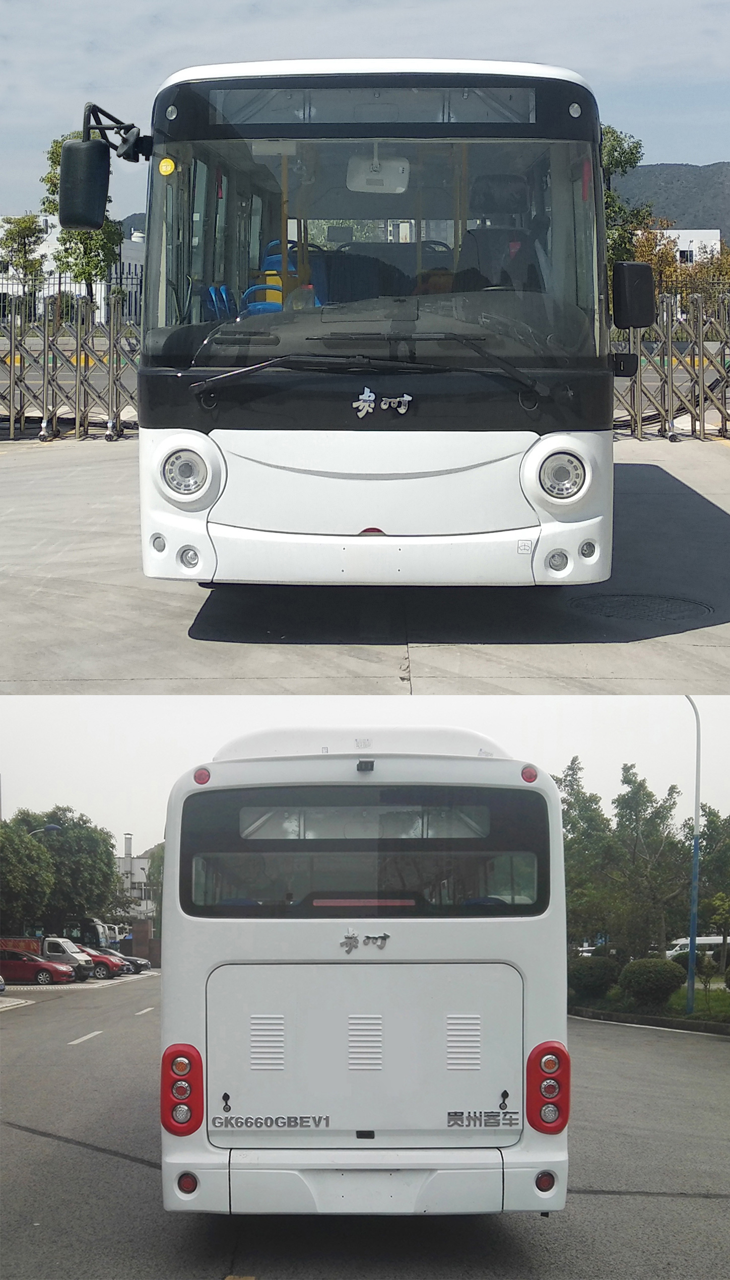 贵州牌GK6660GBEV1纯电动城市客车公告图片