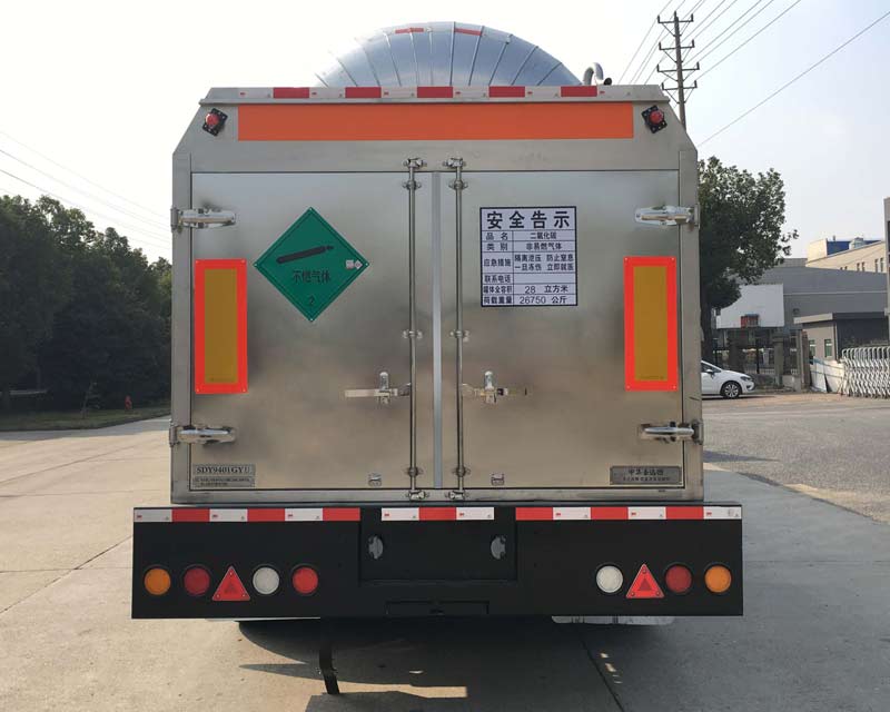 圣达因牌SDY9401GYU二氧化碳运输半挂车公告图片