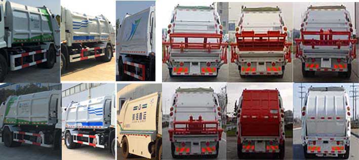 悅達牌YD5181ZYSDFE6壓縮式垃圾車公告圖片