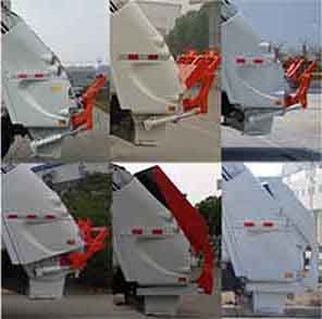 悅達牌YD5181ZYSDFE6壓縮式垃圾車公告圖片