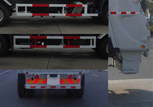 悅達牌YD5181ZYSDFE6壓縮式垃圾車公告圖片