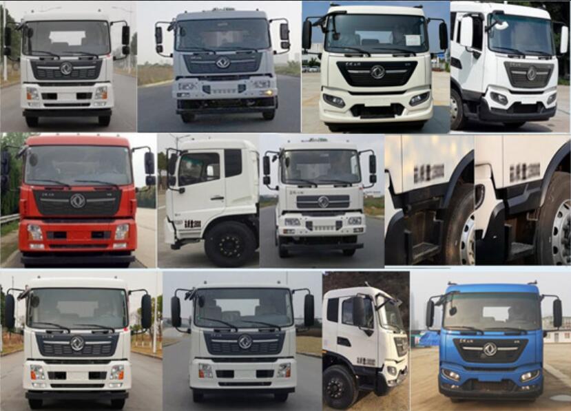 悅達牌YD5181ZYSDFE6壓縮式垃圾車公告圖片