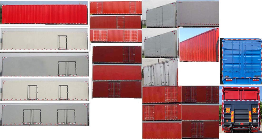 解放牌CA5180XXYPK15L2E6A80廂式運輸車公告圖片