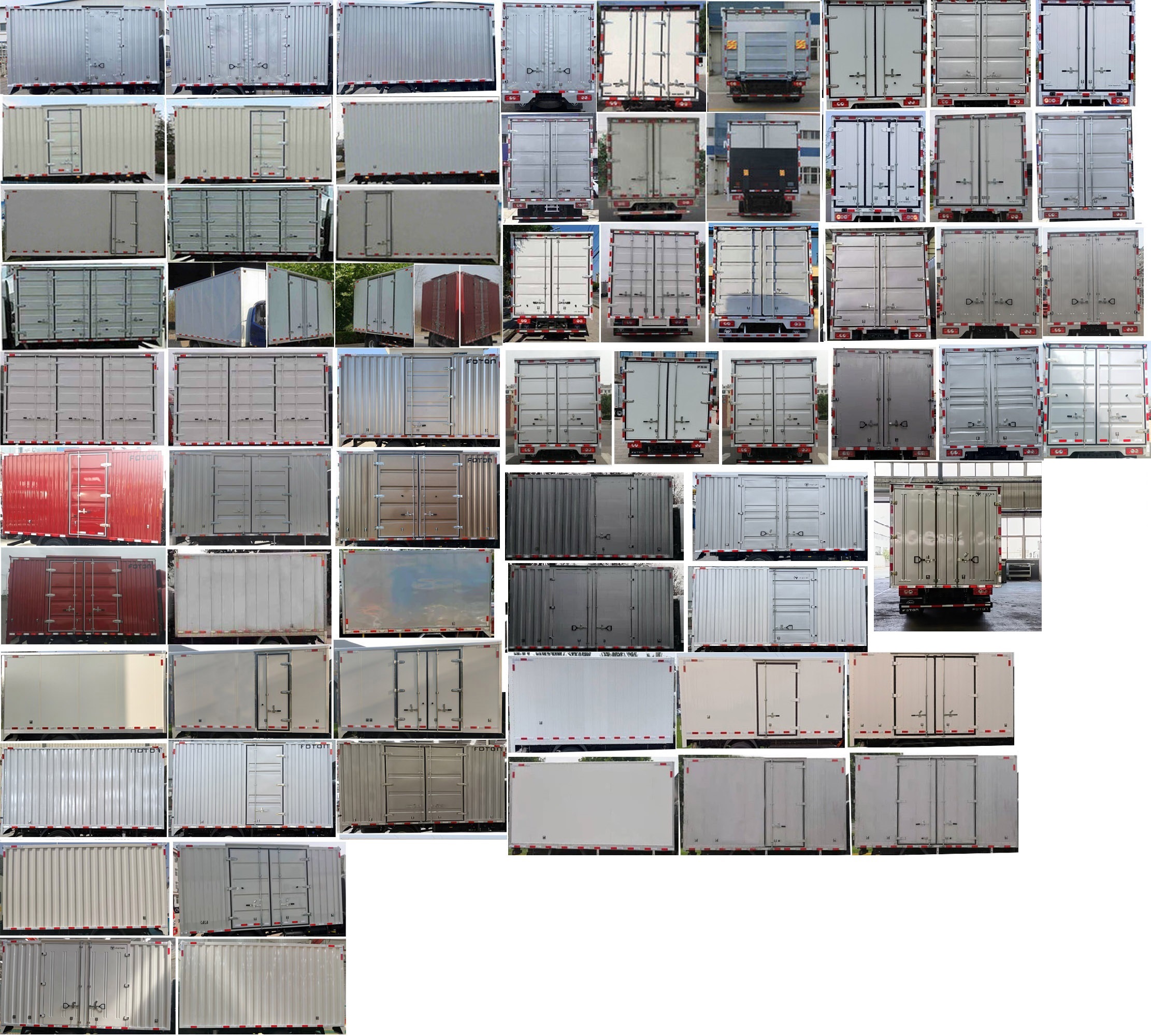 福田牌BJ5048XXY8JDA-AB2廂式運(yùn)輸車公告圖片