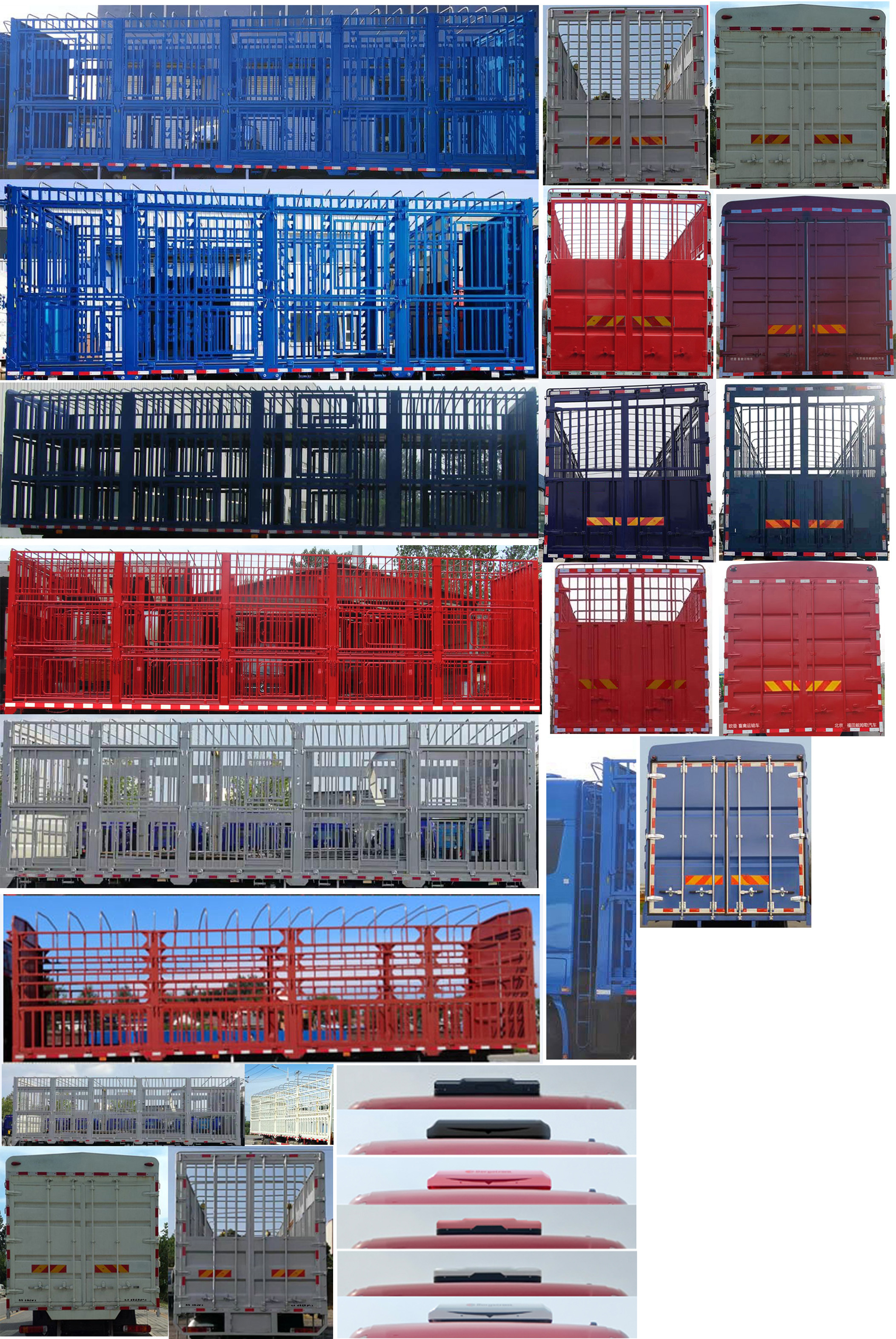 歐曼牌BJ5259CCQY6HPS-01畜禽運輸車公告圖片