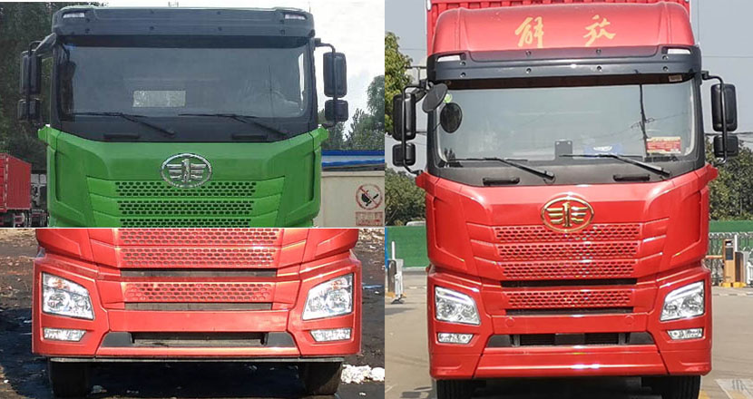 解放牌CA5310XYKP25K2L7T4E6A80翼開啟廂式車公告圖片