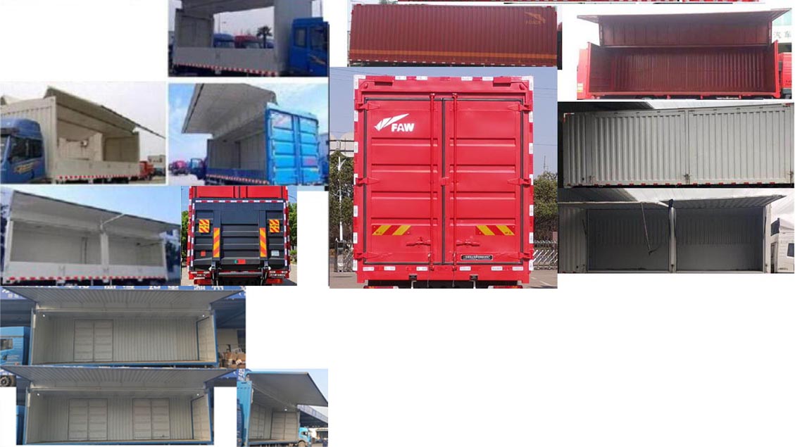 解放牌CA5310XYKP25K2L7T4E6A80翼開啟廂式車公告圖片