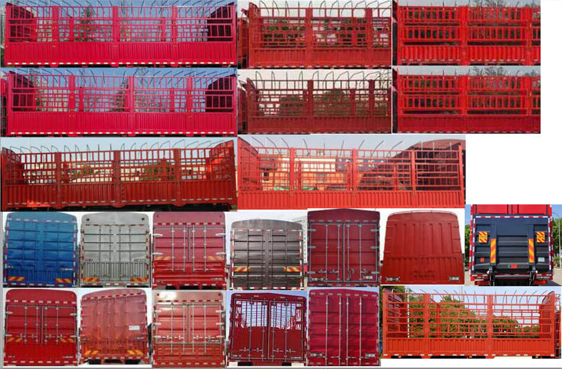 解放牌CA5313CCYP26K15L7T4E6A80倉柵式運輸車公告圖片