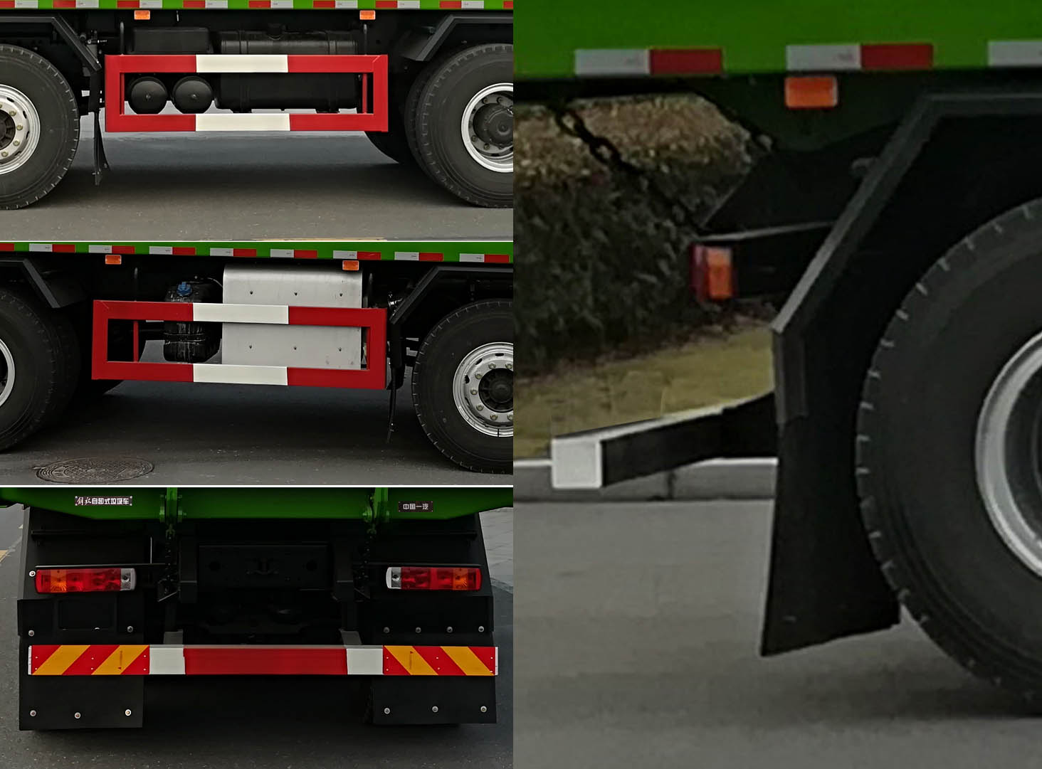 解放牌CA5311ZLJP27K15L5T4E6A80自卸式垃圾車公告圖片