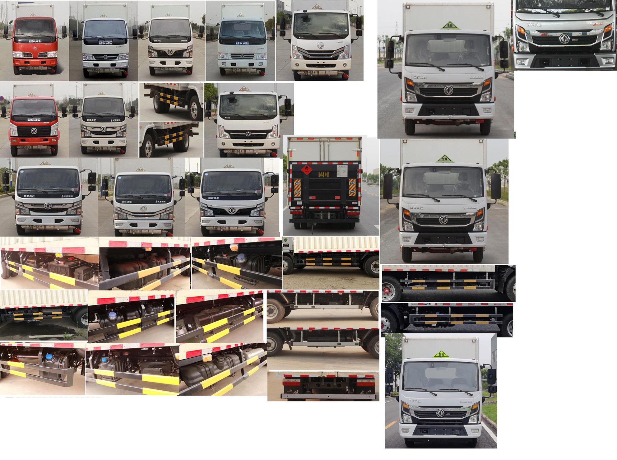 東風(fēng)牌EQ5045XRQ3CDFACWXP易燃氣體廂式運輸車公告圖片