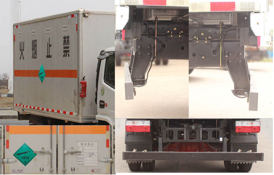 東風(fēng)牌EQ5045XRQ3CDFACWXP易燃氣體廂式運輸車公告圖片