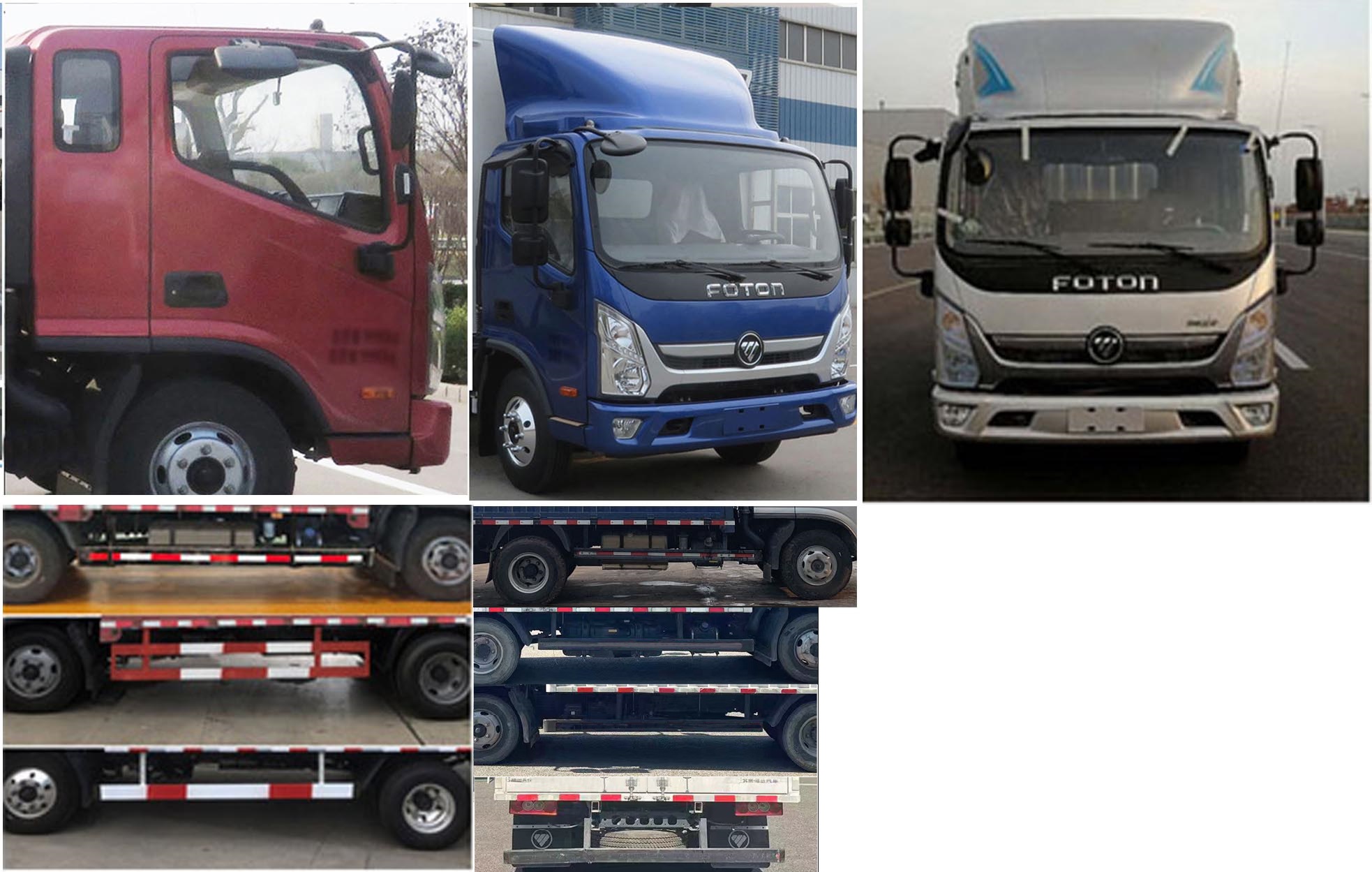 福田牌BJ5098CCYEJEA-AB1倉柵式運輸車公告圖片