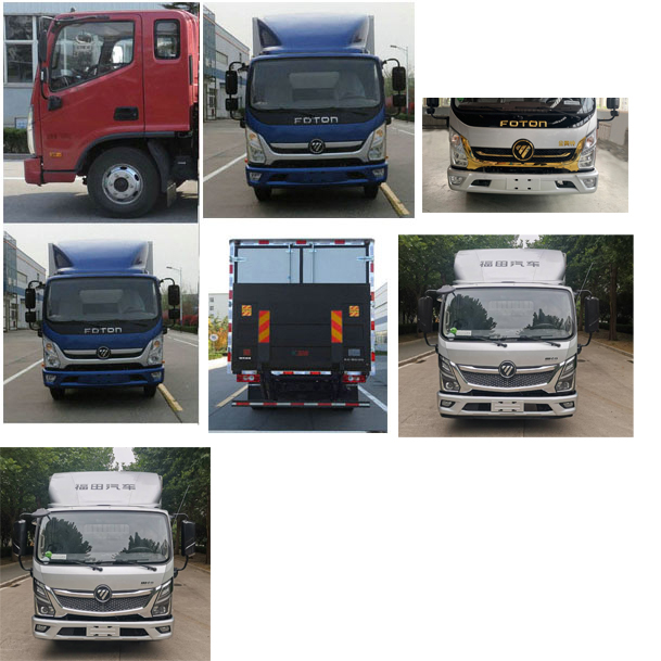 福田牌BJ5078XLCDJDA-AB1冷藏車(chē)公告圖片